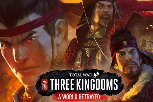 Total War: Three Kingdoms – A World Betrayed’e Dair Soru Cevap